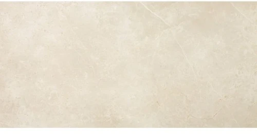 Przejdź do produktu Fap Roma Pietra 50x120 / fPP7
