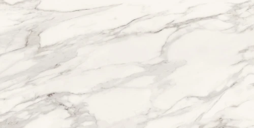 Przejdź do produktu Sant'agostino Trumarmi Extra Naturale 60x120cm Rekt. /CSATMEXT12