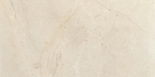 Przejdź do produktu Cifre Atessa Marfil Alto Brillo 30x60 cm rekt.