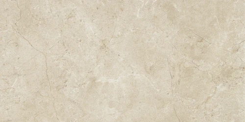 Przejdź do produktu Cifre CremaMarfil Marfil Naturale 60x120 cm rekt.