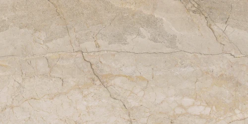 Przejdź do produktu Cifre Egeo Cream Polished 60x120 cm rekt.