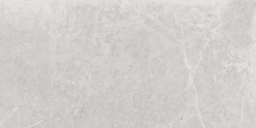 Przejdź do produktu Unicom Starker Evostone Ivory Naturale 40x80 cm rekt.