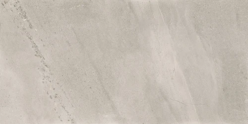 Przejdź do produktu Coem Brit Stone Ivory Lucidato 60x120 Rekt.
