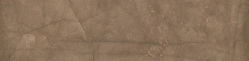 Przejdź do produktu Cerdomus Pulpis Puro Levigato 7.4x30 Rekt.