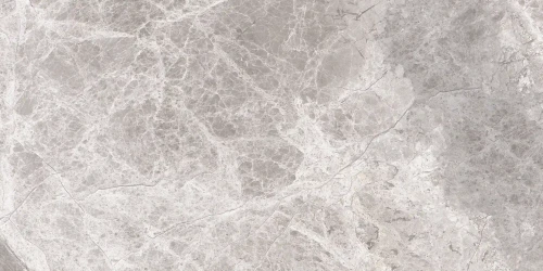 Przejdź do produktu Cerdomus Supreme Beige Levigato 30x60 Rekt.