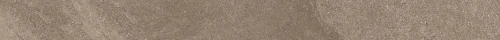 Przejdź do produktu Keope Ubik Walnut Natural 9.7x60  Rekt.