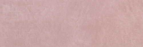 Przejdź do produktu Ascot Prowall Aubergine Natural 25x75