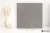 1ae2c6dc516e2bdc14f7477dde1a5805