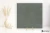 dd23a75ee5e1588627b460c4faaec8be