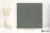 6bcec9c239377de2add3d7d9d653a77c