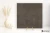 Florim Industrial Moka naturalna 120x120 - płytka imitująca kamień