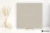Florim Neutra 6.0 Perla naturalna 80x80 - płytka dekoracyjna
