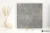 Florim Rawtech Dust naturalna 120x120 - płytka imitująca kamień