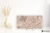 Florim Reves Rose naturalna 60x120 - płytka imitująca marmur