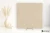 Fioranese The_Color Cream 60.4x60.4 - płytka dekoracyjna