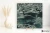 Fioranese Sound Of Marbles Verde Intenso 15x15 - płytka imitująca marmur