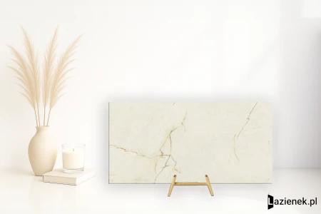 Fioranese Marmorea Intensa Venato Caramel 30x60 - płytka imitująca marmur