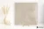 Ragno Realstone_Pietrantica Beige 60x60 - płytka imitująca kamień