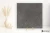 ee5ce72902e100675805cd54a2ae6d18