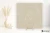 Ragno Tiempo Beige 45x45 - płytka nierektyfikowana - płytka imitująca kamień