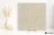 Ragno Tiempo Beige 60x60 - płytka imitująca kamień