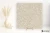 Marazzi Art Beige 60x60 - płytka imitująca lastryko