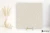 Marazzi Art White 60x60 - płytka imitująca lastryko