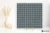 Marazzi Chalk Avio 30x30 - płytka imitująca beton