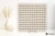 Marazzi Chalk Sand 30x30 - płytka imitująca beton