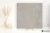 Marazzi Dust Pearl 45x45 - płytka imitująca beton