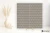 Marazzi D_Segni 4 Caldo 20x20 - płytka dekoracyjna