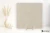 Marazzi Mystone Kashmir Beige 75x75 - płytka imitująca kamień