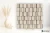 Marazzi Mystone Limestone Sand 30.5x30 - płytka imitująca kamień