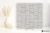 Marazzi Mystone Moon White 30x30 - płytka imitująca kamień