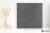 Marazzi Mystone Silverstone Nero struktura 60x60 - płytka imitująca kamień