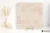 Marazzi Mystone Travertino Navona 30x30 - płytka imitująca kamień
