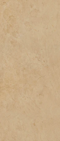 Marazzi Grande Marble Look Crema Marfil 120x278 - płytka imitująca marmur