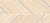 Marazzi Mystone Travertino Classic 19.8x52.1 - płytka imitująca kamień