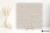 Marazzi Plaster Butter 30x30 - płytka imitująca beton