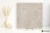 Marazzi Plaza Beige 60x60 - płytka imitująca beton
