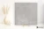 Marazzi Plaza Grey 60x60 - płytka imitująca beton