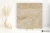 Marazzi Rocking Beige struktura 60x60 - płytka imitująca kamień