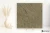 Marazzi Rocking Tobacco struktura 60x60 - płytka imitująca kamień