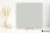 Marazzi Sistemc Grigio 20x20 - płytka dekoracyjna