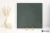 Marazzi Sistems Antracite 60x60 - płytka imitująca kamień