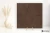 Marazzi Terratech Vinaccia 28.5x28.5 - płytka imitująca beton