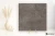 Flaviker Hyper Taupe 120x120 - płytka imitująca beton
