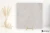Flaviker Hyper White 60x60 - płytka imitująca beton