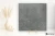 Flaviker Nordik Stone Grey 60x60 - płytka imitująca kamień