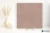 Flaviker Palette Bark 60x60 - płytka imitująca beton